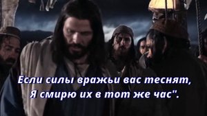 Наш Господь Творец чудес - христианская песня караоке.