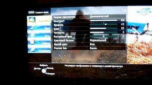 PANASONIC TX-PR50XT50