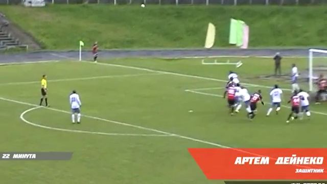 29.08.15 III дивизион россии (зона “северо-запад”) ФК "ХИМИК" - ФК "ЗВЕЗДА" (0:1) смотреть онлайн