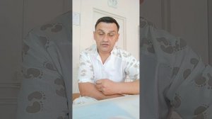 Психосоматика боли.