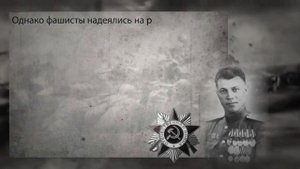 Исторические очерки №49. Об отце и сыне