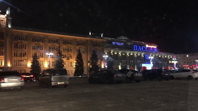 Администрация Города Екатеринбурга/Прокатимся вечером со мной смотреть онлайн