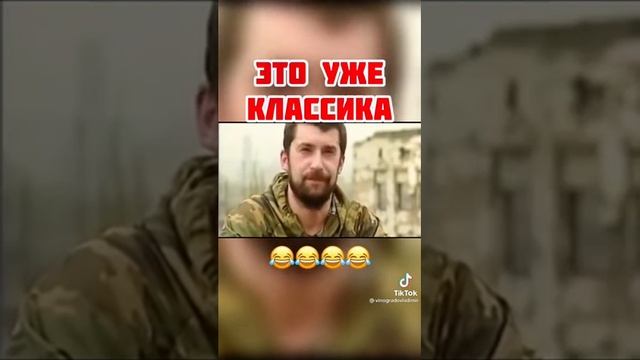 Как в России все делается через жопу