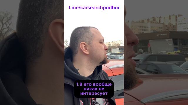 Автосалон сорвал осмотр