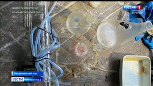 В Балахне накрыли нарколабораторию