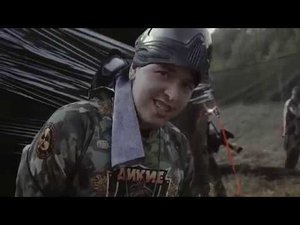 З.О.Н.А.: Ветер Свободы
