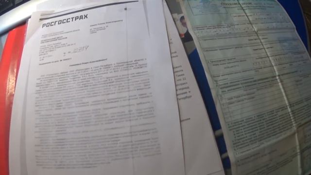 Полис страховой (песня про РГС) С.Р. Царев