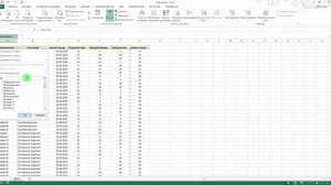 Урок 19. Быстрый старт в Эксель. Сортировка и фильтрация. Excel.