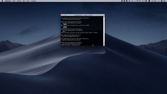 Git с нуля. Установка окружения. Урок 1. смотреть онлайн