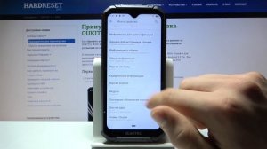 OUKITEL WP6 - Режим разработчика, как войти