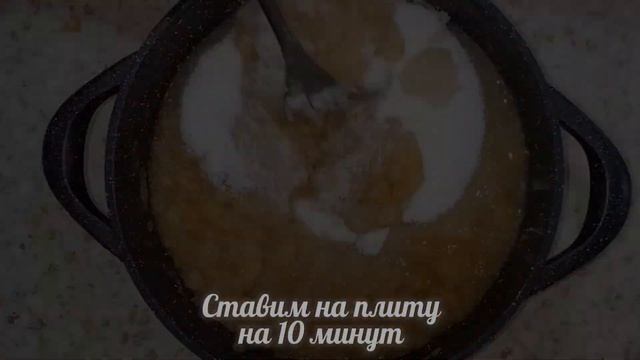ОЛМАЛИ ДЖЕМ тайёрлаш усули. Приготовим яблочный джем.