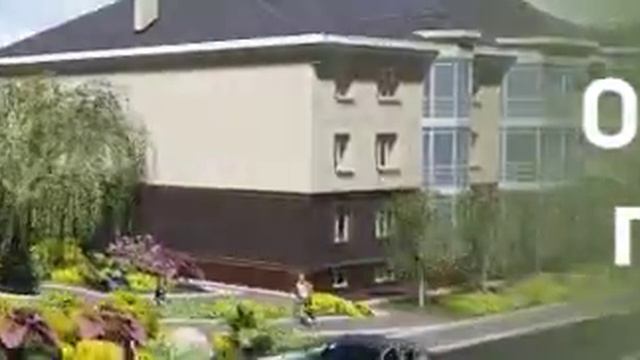 Чегем4 смотреть онлайн