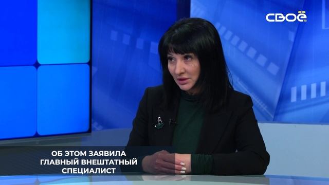Паллиативная помощь - это симптоматическое лечение и уход