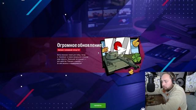 Chi-Nu Kai - фармит, но не так как раньше в Wot Blitz | D_W_S смотреть онлайн