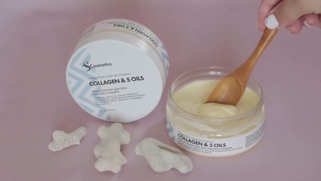 Крем-коллаген для тела от S Cosmetics - настоящая палочка-выручалочка для кожи! смотреть онлайн