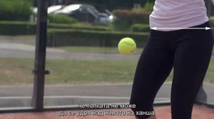 Как да играем падел | Правила