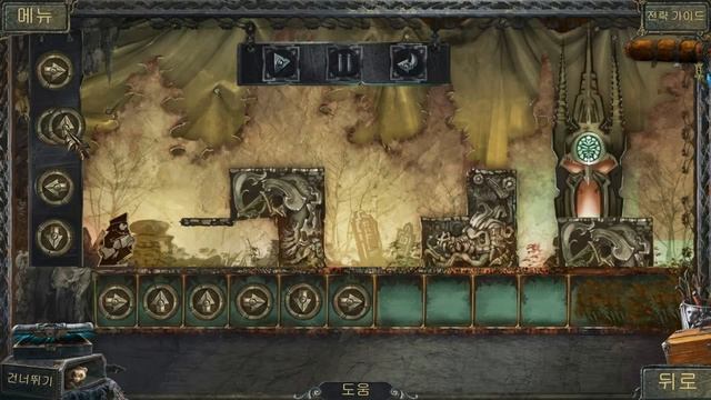 Fall of the New Age Premium Edition mini game смотреть онлайн