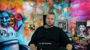 Можно ли цветной тату перебить черную?