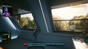 Cyberpunk 2077: Phantom Liberty | Роман Джуди