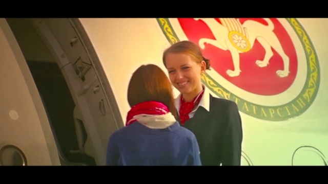Реклама Авиакомпании