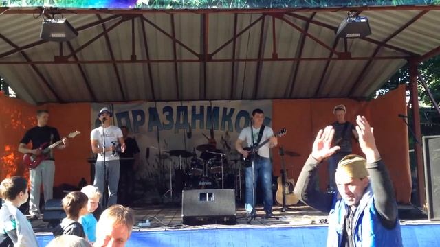 Кавер-группа АВТОПАРК - город сказка город мечта (cover) смотреть онлайн