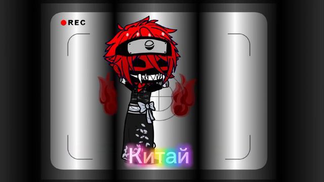 у автора нет идей как это назвать♀️♂️ смотреть онлайн