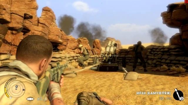 Sniper Elite 3(AMD A8-4500m + AMD Radeon HD 7640g + 7600m) смотреть онлайн