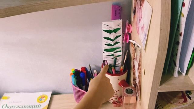 КАК ОРГАНИЗОВАТЬ РАБОЧЕЕ МЕСТО ШКОЛЬНИКА 2022 ✏️???Back to school2022 Самое Удобное Кресло смотреть онлайн