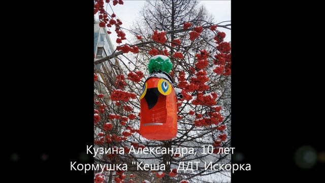 Зимняя сказка Декоративно прикладное творчество смотреть онлайн