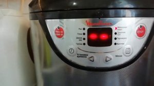 Как правильно пользоваться мультиваркой. Фирма #moulinex. Варим кашу #овсяная (720p).mp4