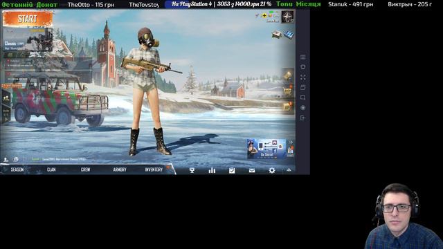 Стрім по PUBG Mobile 0.10.0 Нова Карта Vikendi | PlayerUnknown's Battlegrounds ПУБГ