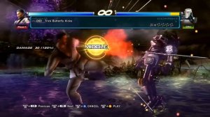 Tekken Tag Tournament 2 - Baek Video Movelist