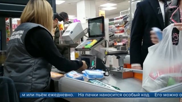 Первый канал о маркировке молока и Честном ЗНАКе