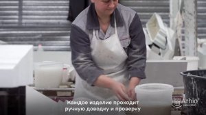 Обзор производства фасадного декора Arhio