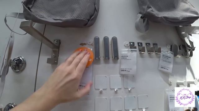 ✅ ИКЕА ЗАЧЁТНЫЕ НОВИНКИ ЭТОГО ЛЕТА☀️ВЫ НИГДЕ О НИХ БОЛЬШЕ НЕ УЗНАЕТЕ!? Обзор Ikea смотреть онлайн