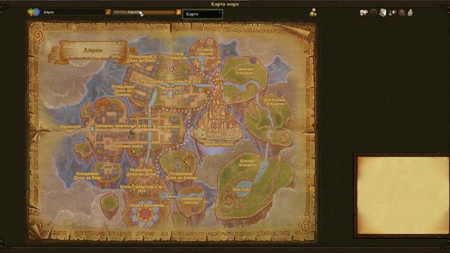 ЧИСТАЯ ГОЛДА ЗА ПРОКАЧКУ! СКОЛЬКО ВЫХОДИТ? - Аллоды Онлайн смотреть онлайн