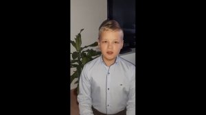 Поздравление с Днём учителя классному руководителю от 5 "Б" класса, МАОУ ОСОШ 1