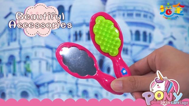 Лошадка (пони) с каретой (ID 91497) смотреть онлайн