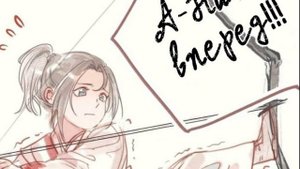 озвучка комиксов "Магистр Дьявольского культа" {13} (одноголосая)