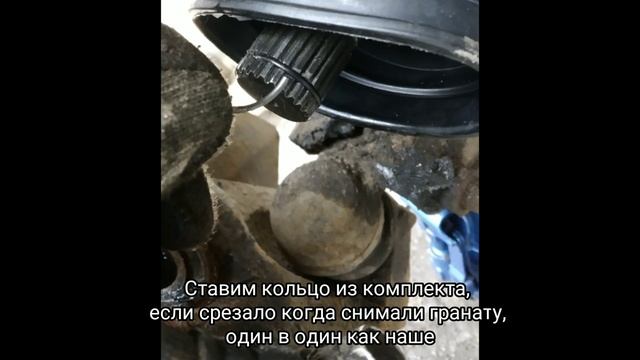 Ремонт ШРУС пыльником от НИВЫ для Мазды МПВ-1 Mazda MPV-1 WLT LVLR смотреть онлайн