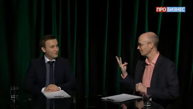 Технологии успеха IT Григорий Арсёнов