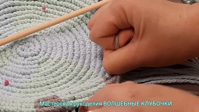 Добавление дополнительных шнуров при плетении по кругу в технике макраме ?