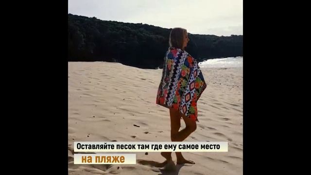 Стильные и суперкомпактные полотенца Gato Preto из микрофибры. смотреть онлайн