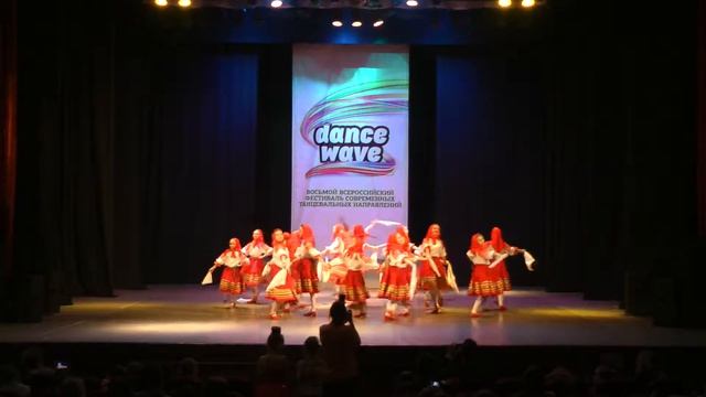DanceWave 2017. Танцы Народов Мира 10-13 лет Идиллия За околицей смотреть онлайн