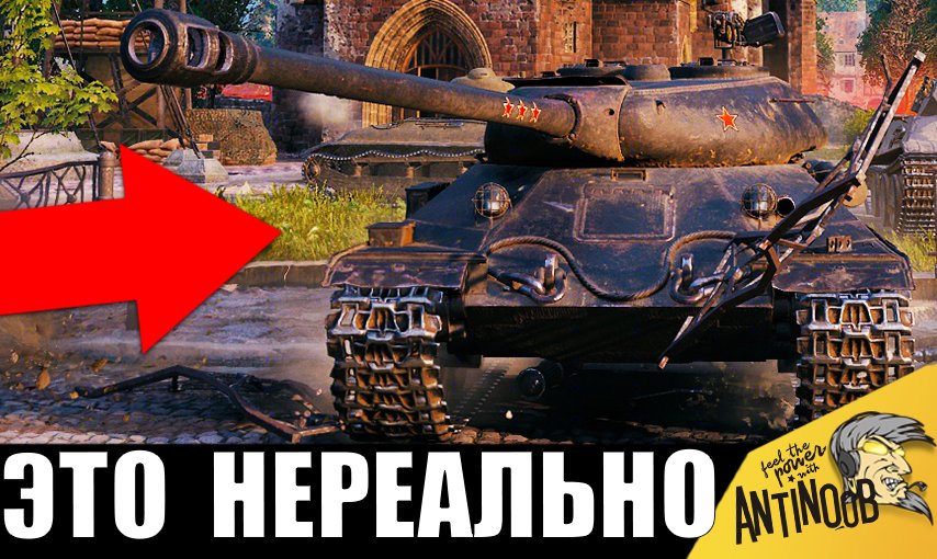 Его все предали... ОДИН против 29! Он НЕ сдался! 10 врагов окружили его и...