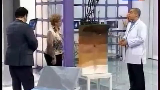 Бишофит смотреть онлайн