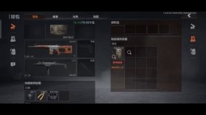 Тарков на телефон Arena Breakout Обзор на iOS и Андроид / Escape From Tarkov Mobile