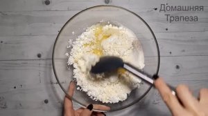 Творожная запеканка с вишней