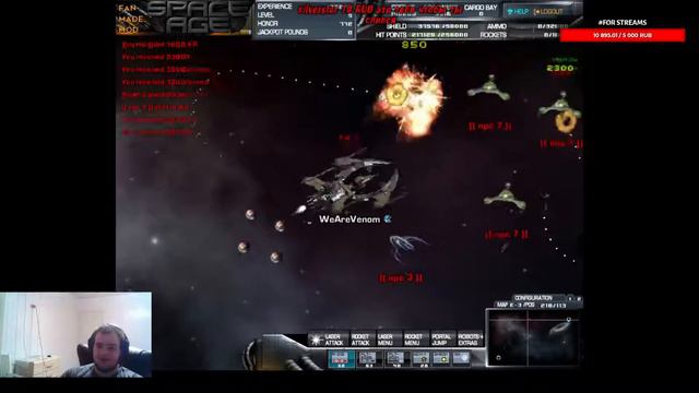 SpaceAge: Вспомним 2008 года(Let's remember 2008)(Graphic DO)(FAN MODE)