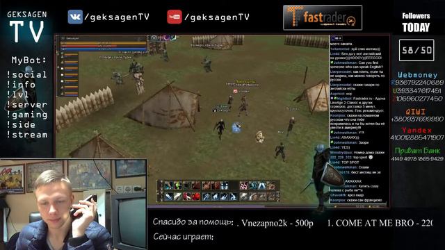 Geksagen buy Fire Dragon for Geksagen and GoldBaton. Yes,yes - SHLUHERA. смотреть онлайн